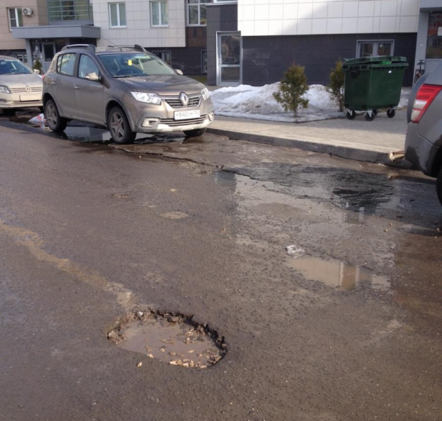 QIP Shot - Screen 1890.png